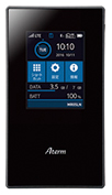 IIJmioで販売するAterm MR05LN