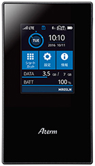 Aterm MR05LN