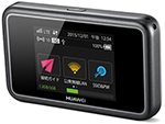 Huawei E5383