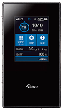 Aterm MR05LN
