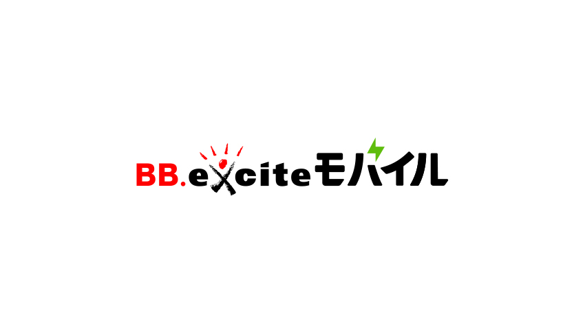 BB.exciteモバイル