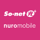nuro mobileとSo-net 光 コラボレーション