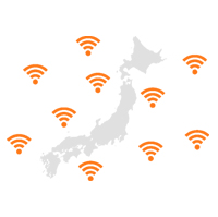 BIGLOBE Wi-Fiがプランによっては無料で利用できる