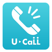 国内の通話料金が半額になる「U-CALL」