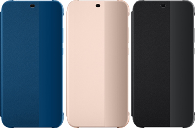 「HUAWEI P20 lite」の発売を記念したキャンペーン