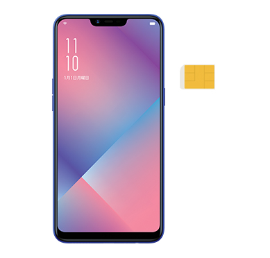 OPPO R15 NEOに対応するMVNO（格安SIM）サービス