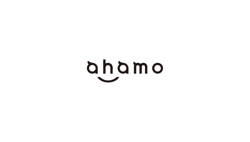 ahamo(アハモ)